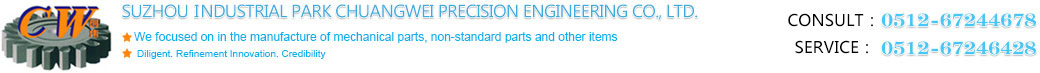 suzhou lndustrial park chuangwei precision engineering co., ltd.