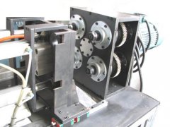 Special drilling equipment